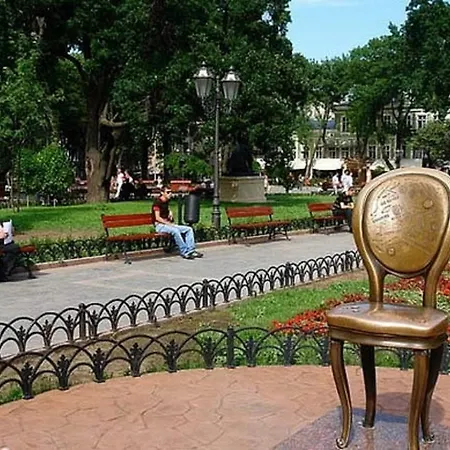 Apart Otel Aparthotel Soborka Garden 3*
